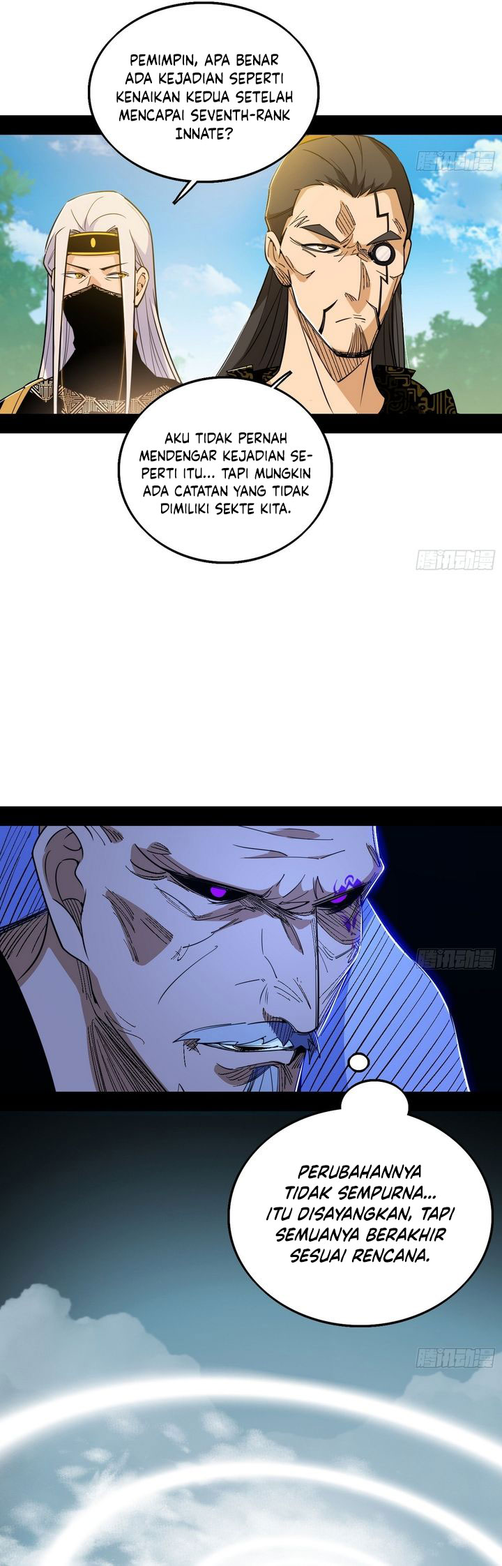 I’m An Evil God Chapter 558 Gambar 6